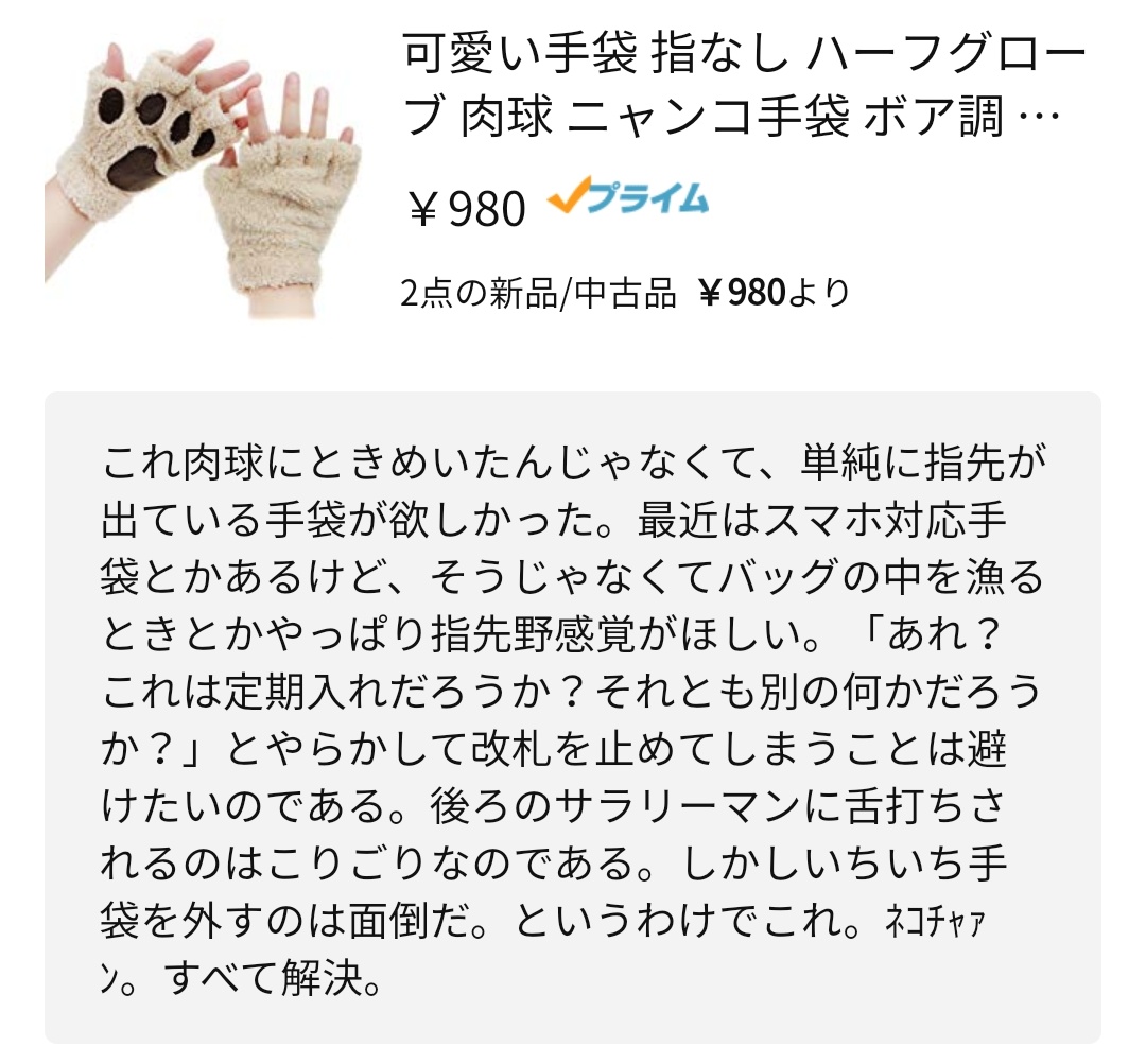 あみに 女の子の爪切りとか追加しちゃいました でも切るのは文鳥の爪 T Co Xgq5fxawmk あみに 女の子の爪切りとか追加しちゃいました でも切るのは文鳥の爪 T Co Xgq5fxawmk