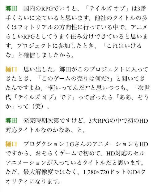 Bwtt ワンピース全巻持ってる事を根拠にオタクを自称する人とオタクな話をする気になれない Vs Mcu全部観た事を根拠にアメコミオタクを自称する人とアメコミの話をする気になれない