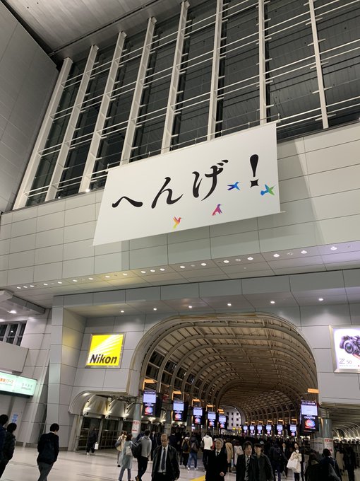 FUJIMOTO Takahisa(tkfuji) Twilog