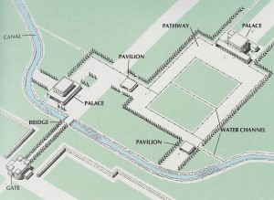 Reconstructed pairi-daeza ("paradise", early Persian Gardens, "bagh" باغ) of Cyrus at Pasargard, 6th c. BC.