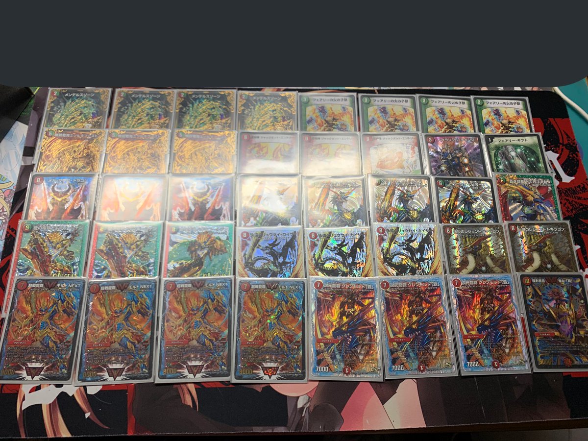 受け無しモルネクとか頭悪そうなやつ作った