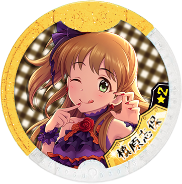 ろぐ Auf Twitter 久々にアイコンコラ フレームの元ネタは妖怪ウォッチのメダルです 新しいプロフィール画像 槙原志保 ろぐ Auf Twitter 久々にアイコンコラ フレームの元ネタは妖怪ウォッチのメダルです 新しいプロフィール画像 槙原志保
