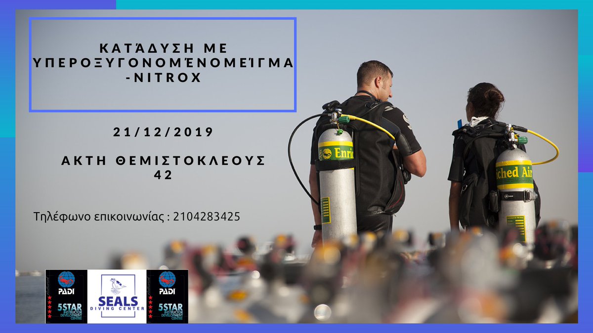 diving_seals's tweet photo. Join us for a NITROX course on the 21st of December! βοΈβοΈ
@PADI #nitrox #enrichedairdiver #scubadiver #scubadiving #diveingreece https://t.co/StaszdIKkO
