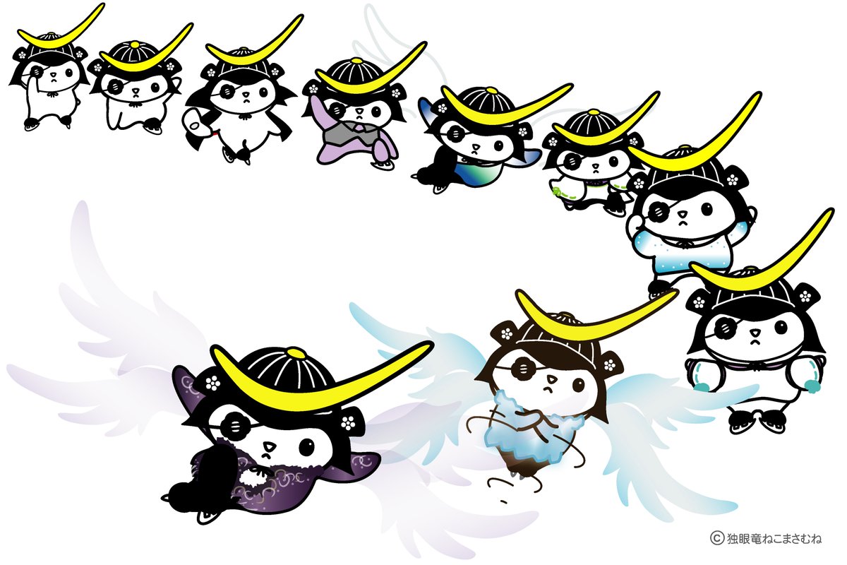 ねこまさむね on X