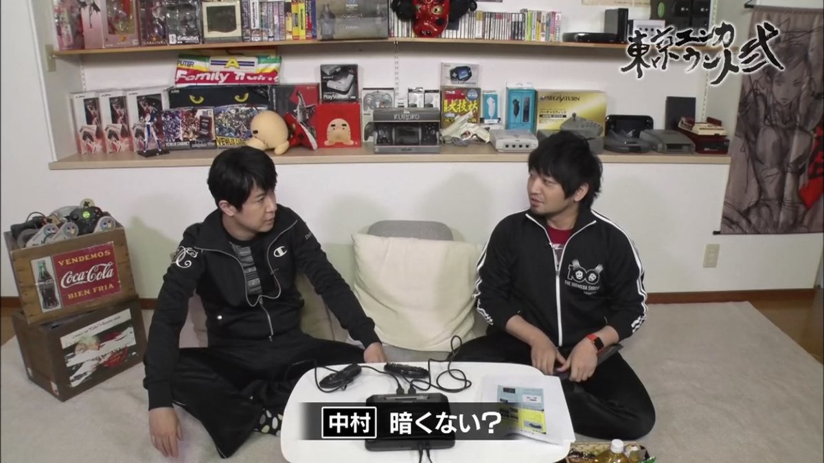 東京エンカウント弐 第67話 感想 ゲストの安元さんやりこみゲームは三国志 だった