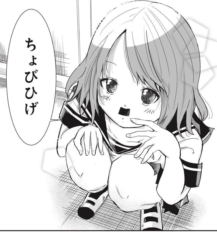 彼女のおかげで初商業連載いただけました。ありがつん。
#2019年自分が選ぶ今年の4枚 