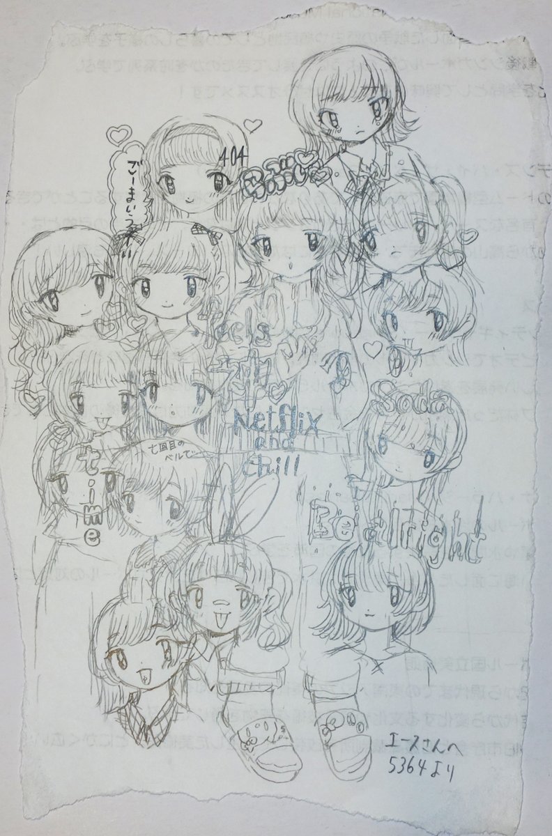 ごみむしヒルさん(@5364hill)の固定ツイの絵が大好きなのですが、個展の時にもらってしまいました。いいのかな。お宝。ありがとうございます。学校のプリントの裏だ。 
