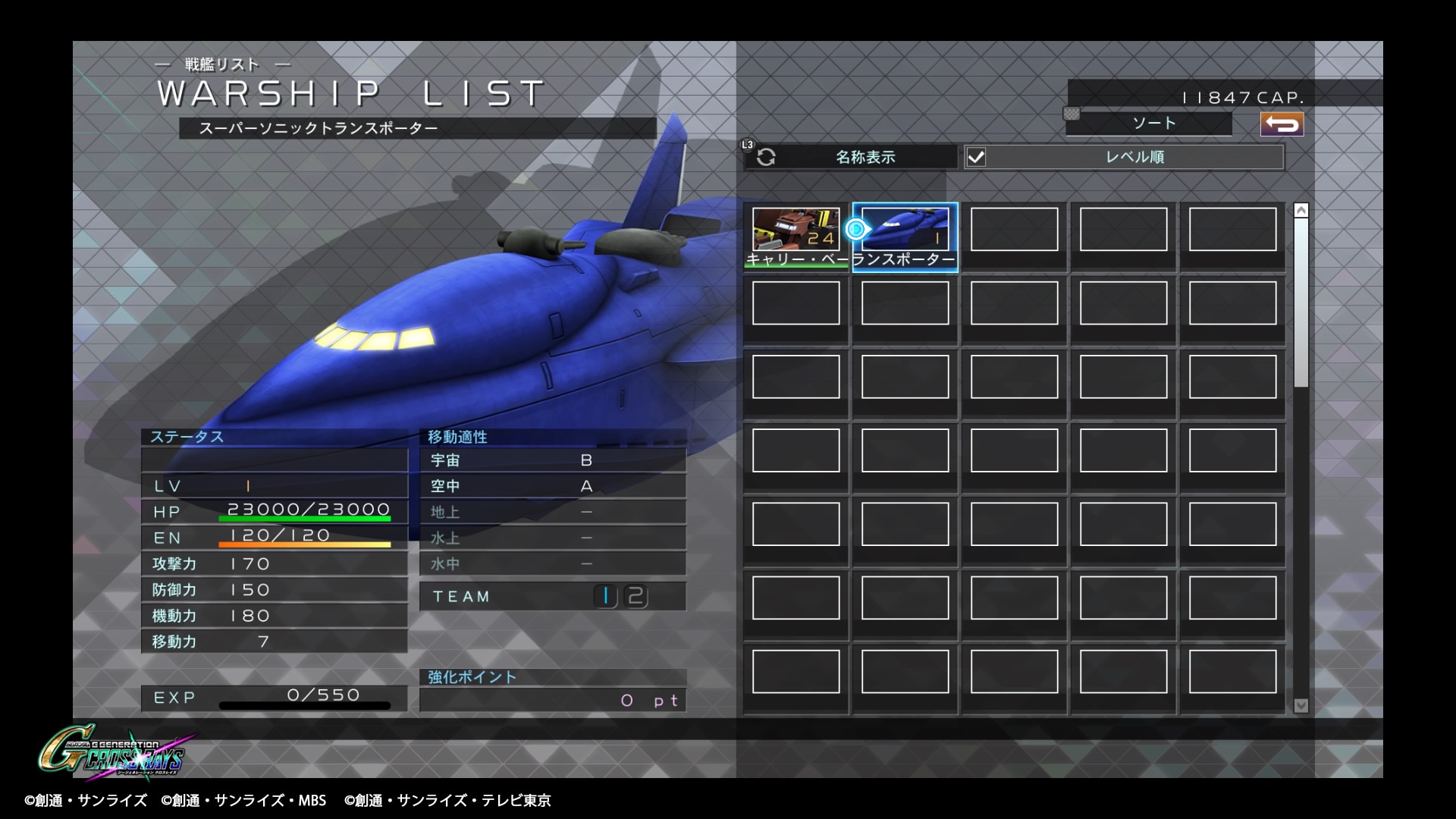00mn 武力介入への準備を着々と進めています アルテミーかわいいわぁ そのポーズ ハナヨもやってください セファーラジエルカッコうぃい プロトビット便利 グラーベはヘルメットつけたままなのが残念 敵イノベイドの誰かかと思ったわ やっと 00mn 武力介入への準備を着々と進めています アルテミーかわいいわぁ そのポーズ ハナヨもやってください セファーラジエルカッコうぃい プロトビット便利 グラーベはヘルメットつけたままなのが残念 敵イノベイドの誰かかと思ったわ やっと