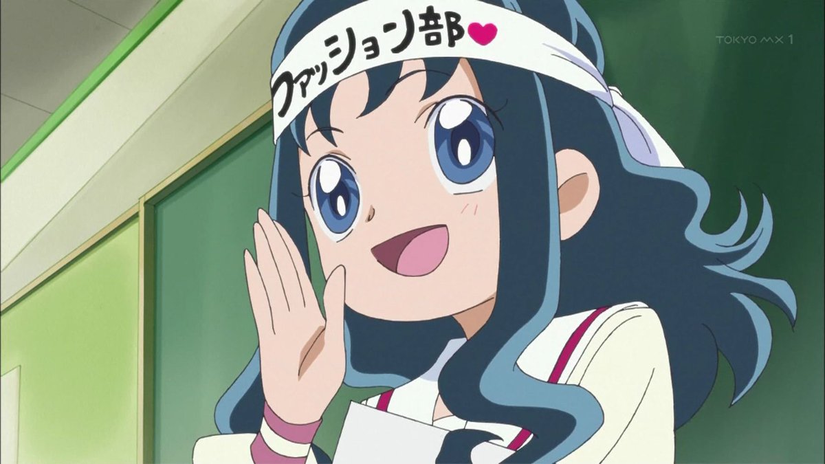 嘲笑のひよこ すすき 本日12月7日は ハートキャッチプリキュア のキュアマリンこと来海えりかの 非公式 誕生日 おめでとう Precure プリキュア ハートキャッチプリキュア 来海えりか生誕祭 来海えりか生誕祭19 キュアマリン生誕祭 キュア 嘲笑のひよこ すすき 本日12月7日は ハートキャッチプリキュア のキュアマリンこと来海えりかの 非公式 誕生日 おめでとう Precure プリキュア ハートキャッチプリキュア 来海えりか生誕祭 来海えりか生誕祭19 キュアマリン生誕祭 キュア