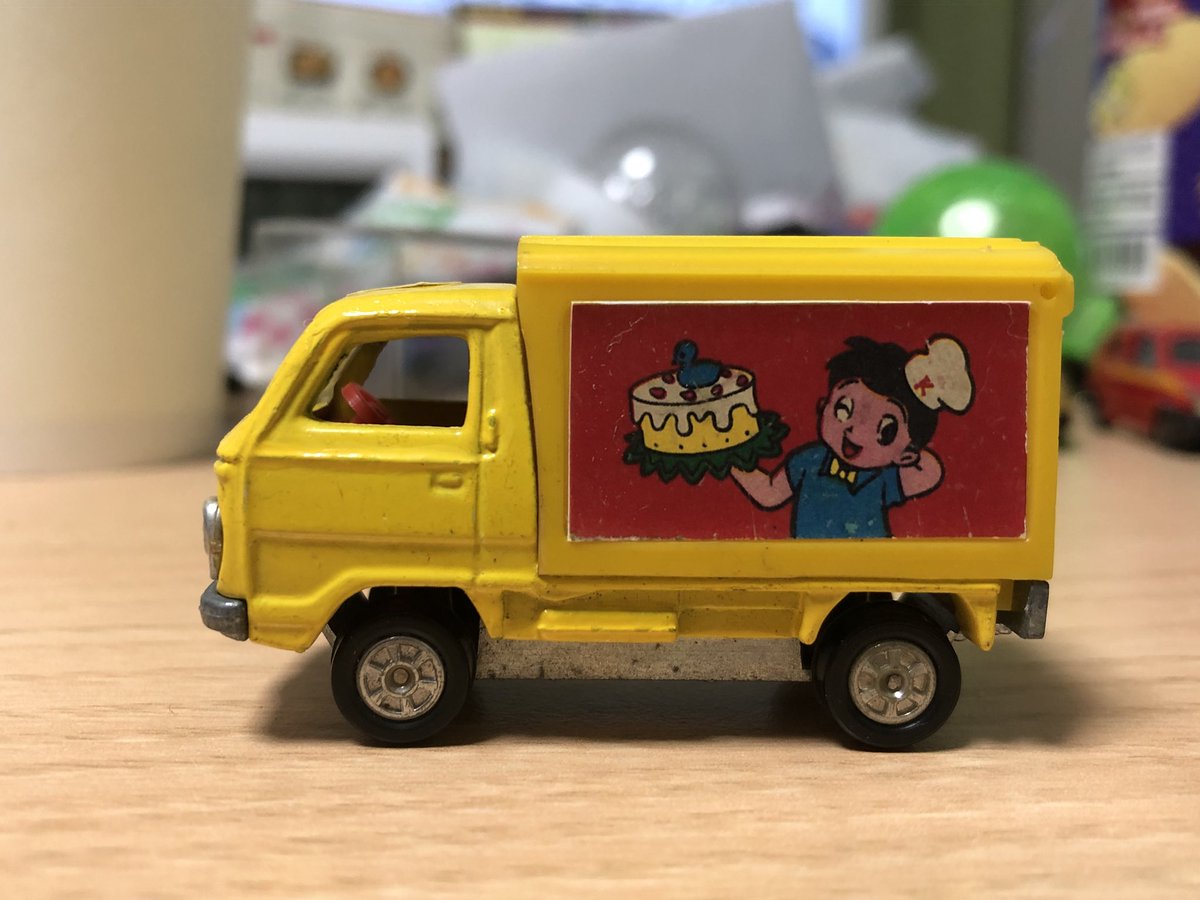 マスコミトミカ　ケーキ屋ケンちゃん Yahoo!オークション -「ケーキ屋ケンちゃん」の落札相場・落札価格