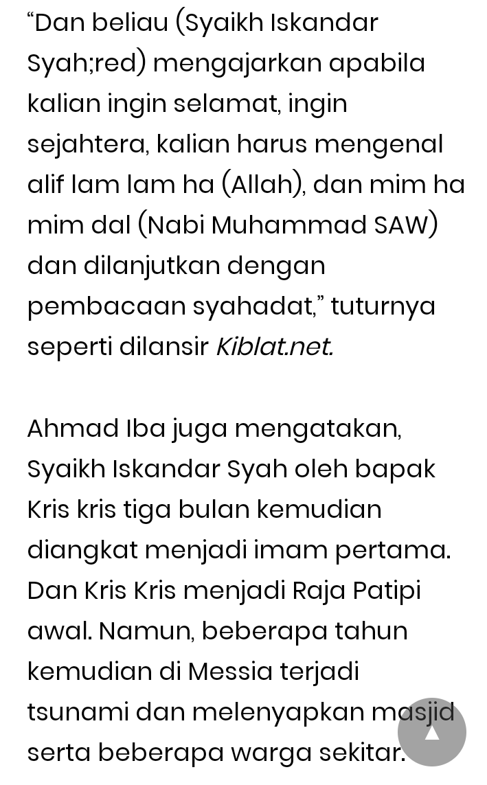 ChristWamea's tweet photo. ISLAM masuk di Tanah Papua tahun 1224 sedangkan injil masuk di Tanah Papua 5 Februari 1854. https://t.co/nZczapN2wH