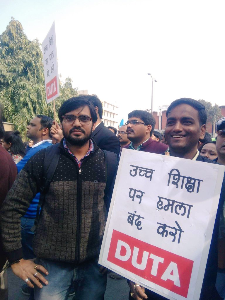 AmitKum13870324's tweet image. Respect Teachers Dignity DUTA
#onetimeregulation4AbsorptionofDUADHOC
#DUadhocABSORPTION
#OneTimeRegulationForAbsorption
#OnlyAbsorption 
#ABSORPTIONof6500_DUadhocs
 @DrRPNishank @ArvindKejriwal @PMOIndia @VPSecretariat @Delhi_U
@MHRD @ndtv @ndtvindia @aajtak @IndiaToday @ABPNews