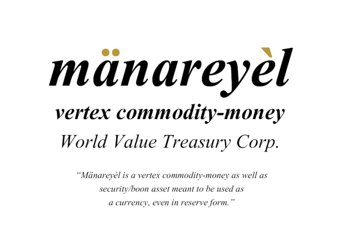 mänareyèl (vertex commodity-money) at manareyel.org