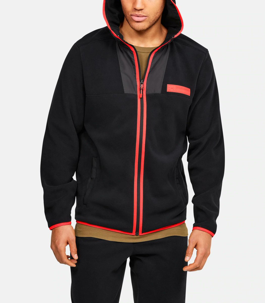 under armour trek polar fleece