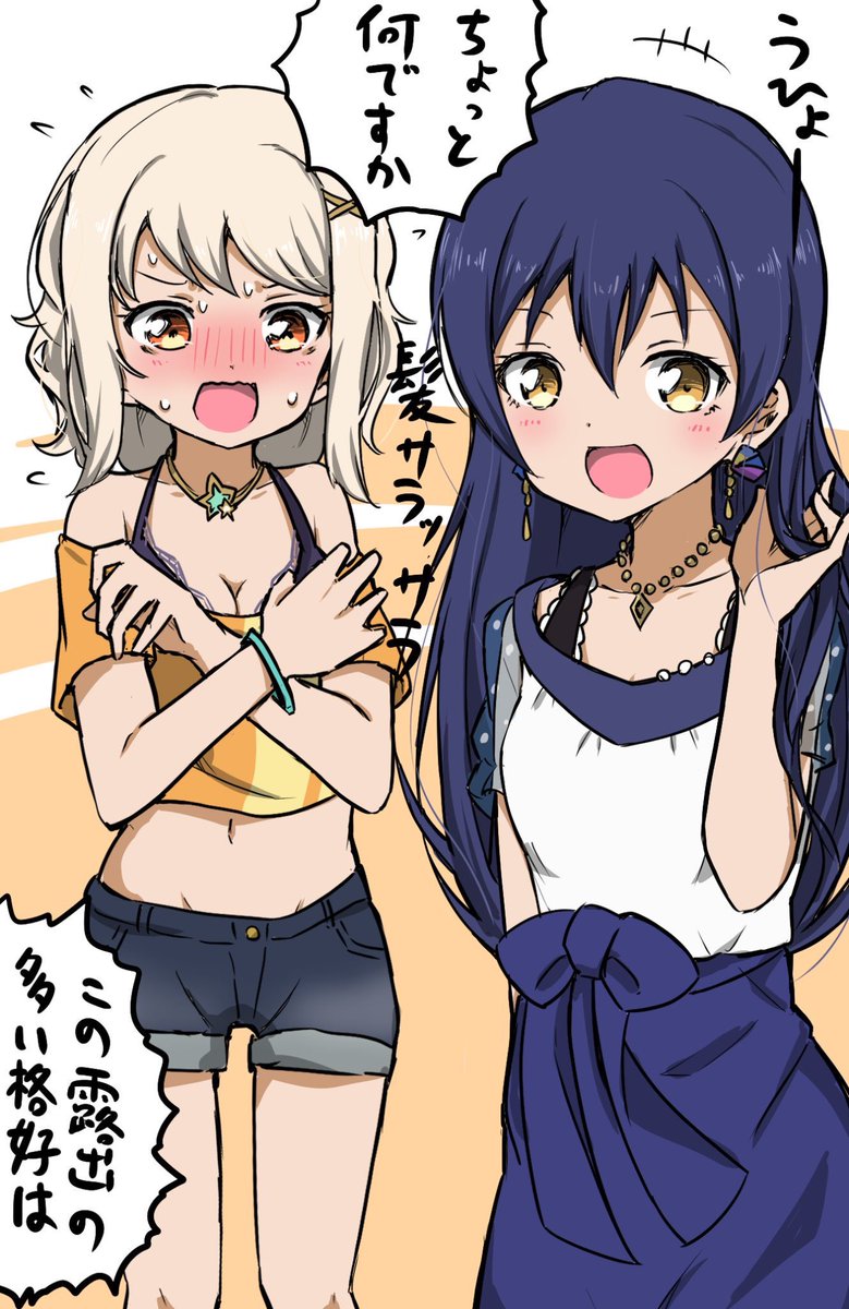 ガリアブス tweet media