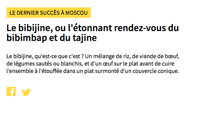 Jules Grandin tweet media