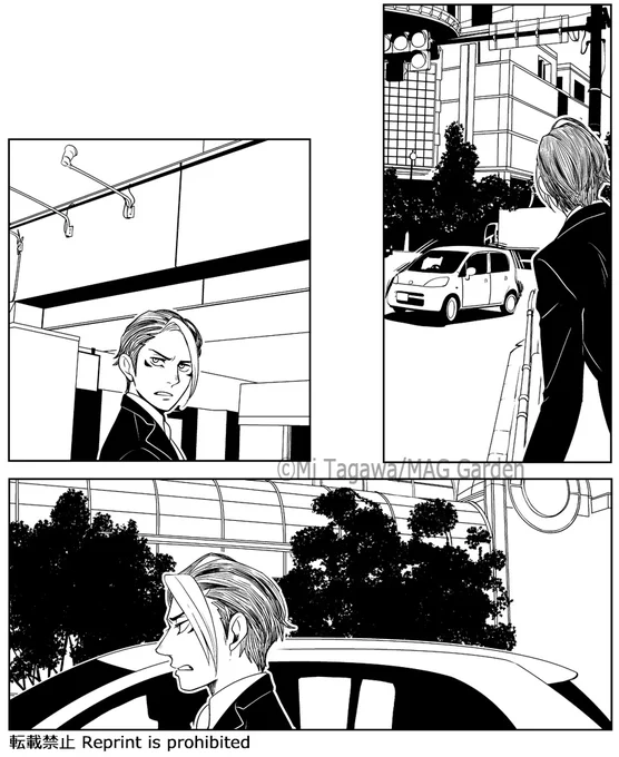 深雲のぶらり街中探訪。
背景せっかく頑張ったのにほとんど他の絵と吹き出しで潰れたのが悔しかった集です。(偉そうな事言ってるけど全部写真トレースです…)

#こりせんまん 