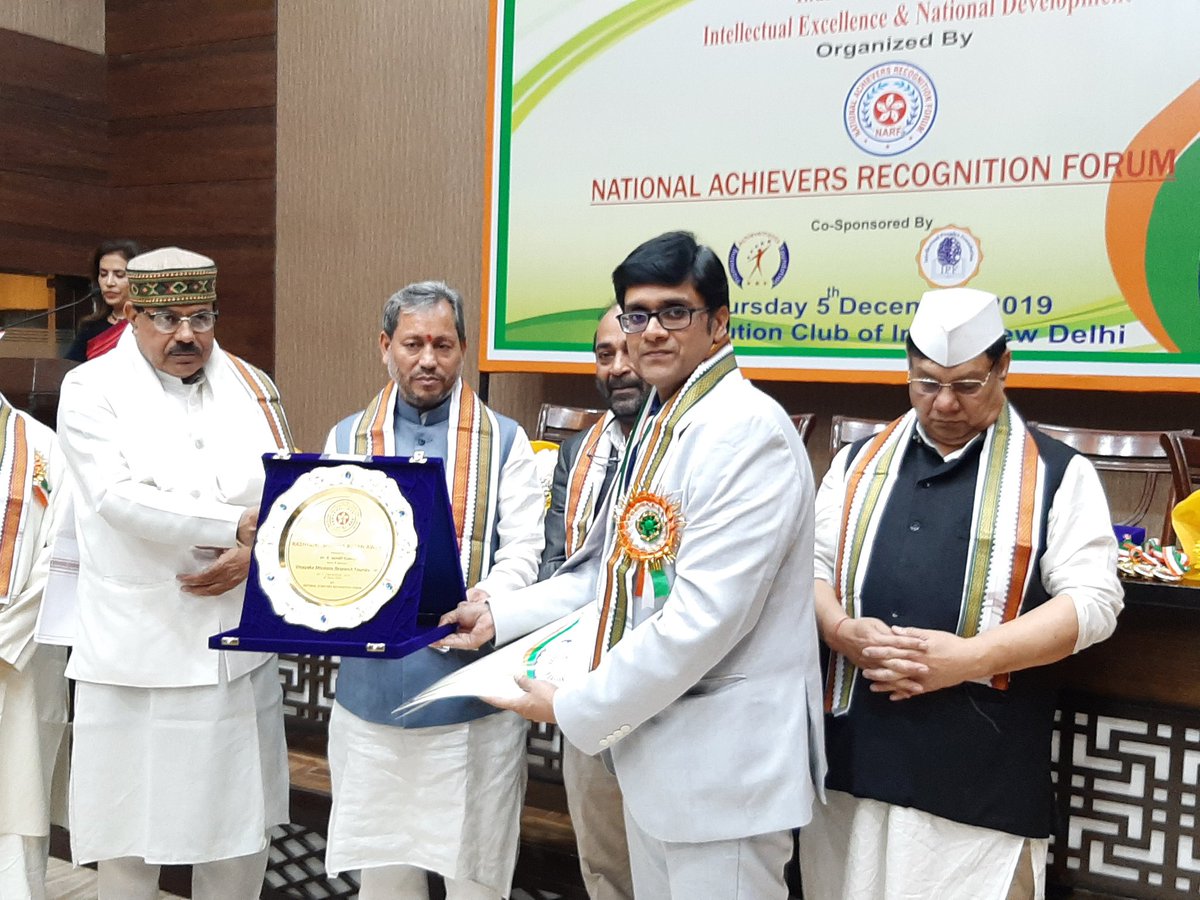 SahsVmrf's tweet photo. Our Dean received “Rashtriya Shiskha Ratan award” from National Achievers Forum at Delhi in the presence of MP”s (Members of Parliment) &amp; Ministers of Uttarakhand. https://t.co/6pGGbo51RA