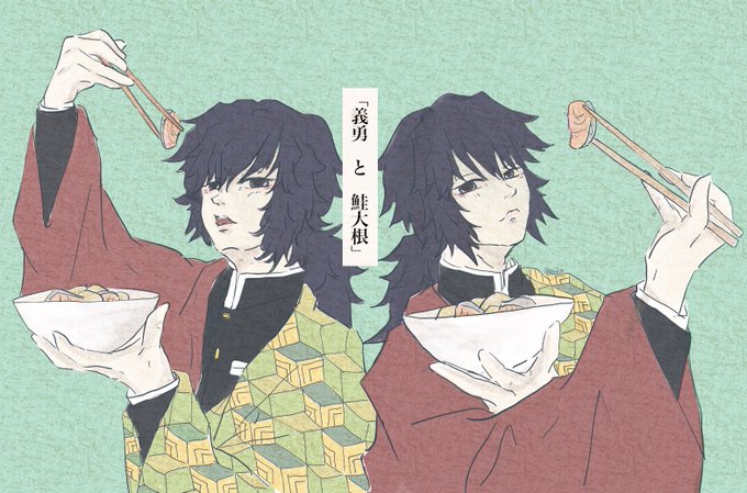 saika🐼さんがTwitterに投稿した冨岡義勇(鬼滅の刃)のイラスト。