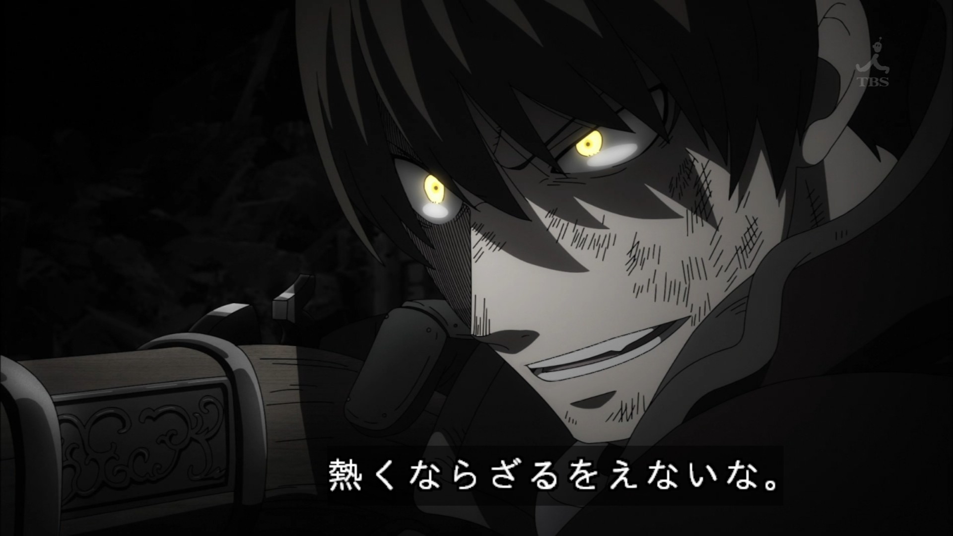 ななりん 2号店 ｱﾂｸﾅﾗﾅｲﾃﾞ ﾏｹﾙﾜ Fireforce Fireforce Anime 炎炎ノ消防隊 T Co Iqtpj0phdo Twitter