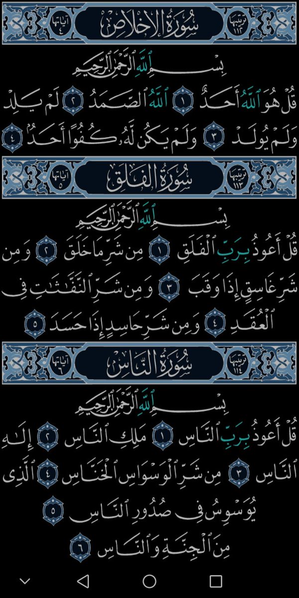 شظايا.. tweet media