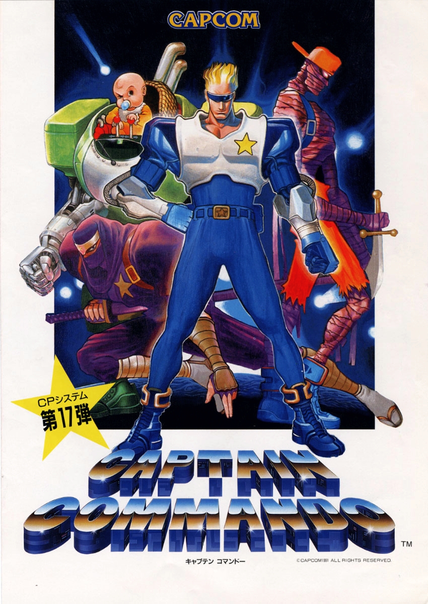 Captain Commando / Arcade flyer / Capcom / 1991