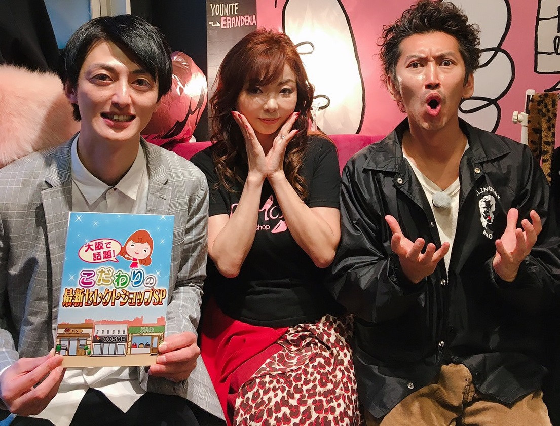 あさパラ 2時間sp 生放送 あさパラ 2時間sp 生放送