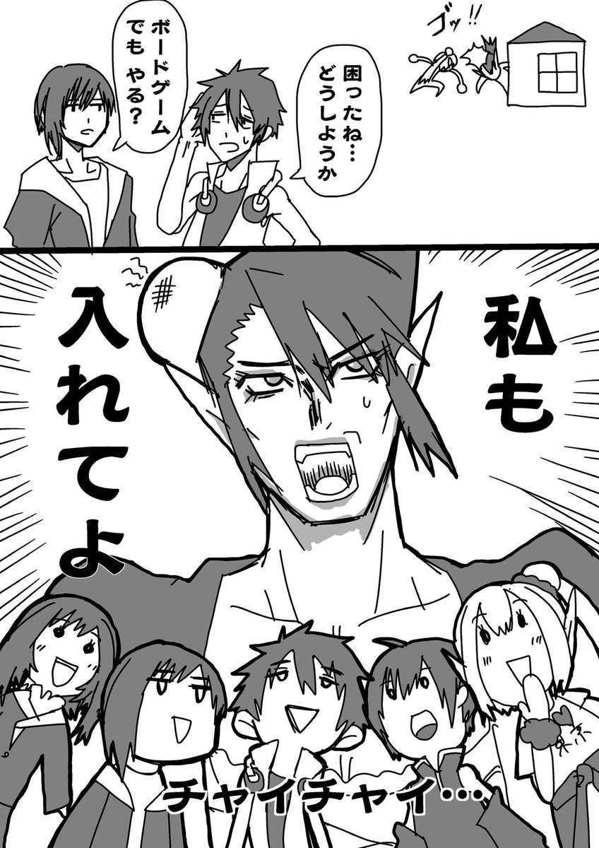 特にイイねが多かった4枚
#2019年自分が選ぶ今年の4枚 