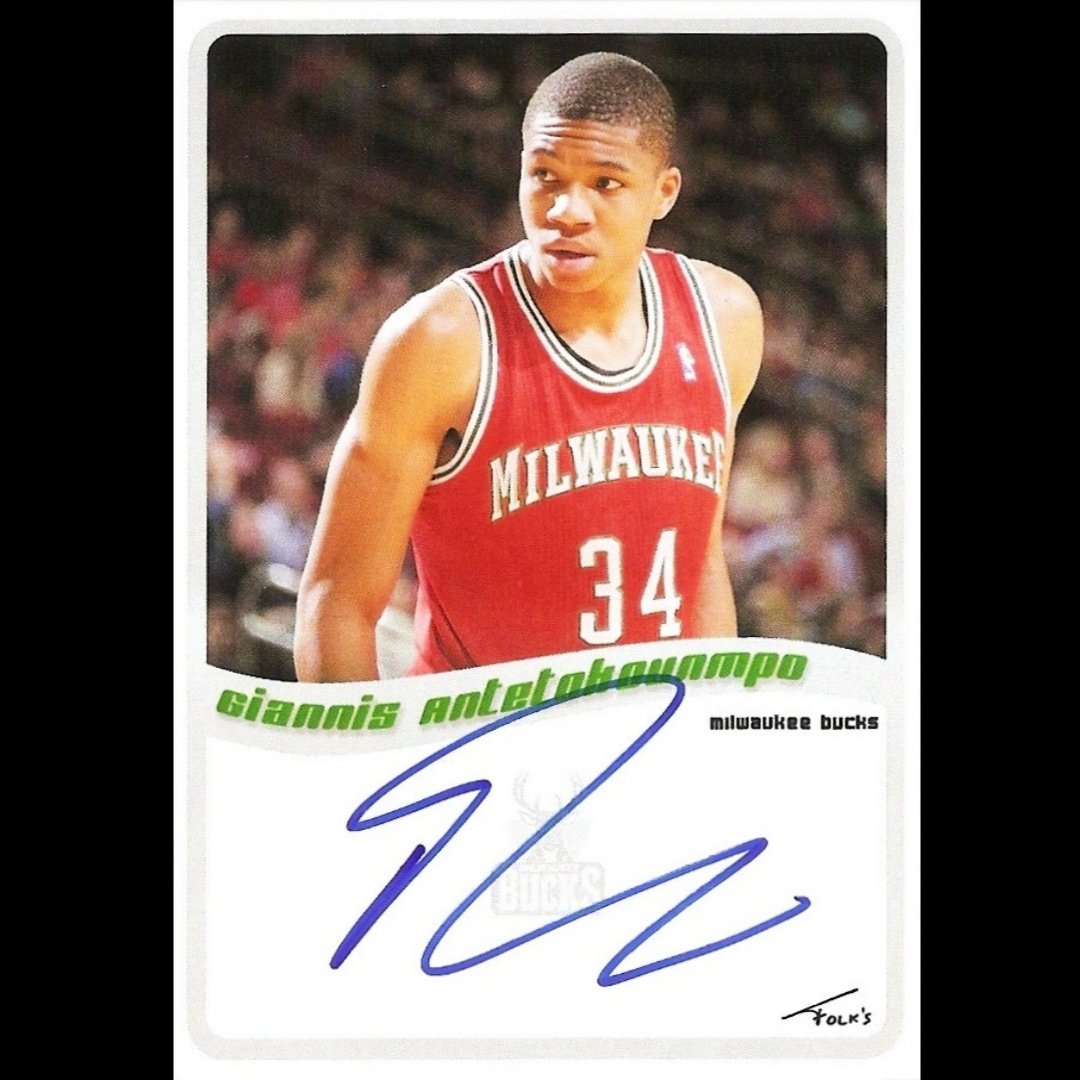 Happy birthday to Giannis Antetokounmpo of the who turns 25 today. Enjoy your day 