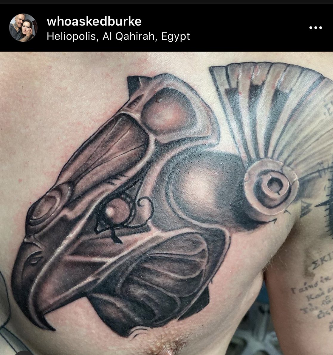 Egyptian Chest Plate Tattoo