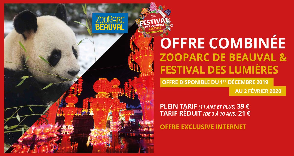 [ OFFRE SPÉCIALE avec le Zoo de Beauval 🐼✨]
Achetez 1 seul billet &amp; visitez le Festival des Lumières Célestes + le Zoo de Beauval ! 🤗

❗️Offre exclusive internet
Offre disponible jusqu'au 2 février
#festivaldeslumierescelestes #zooparcdebeauval