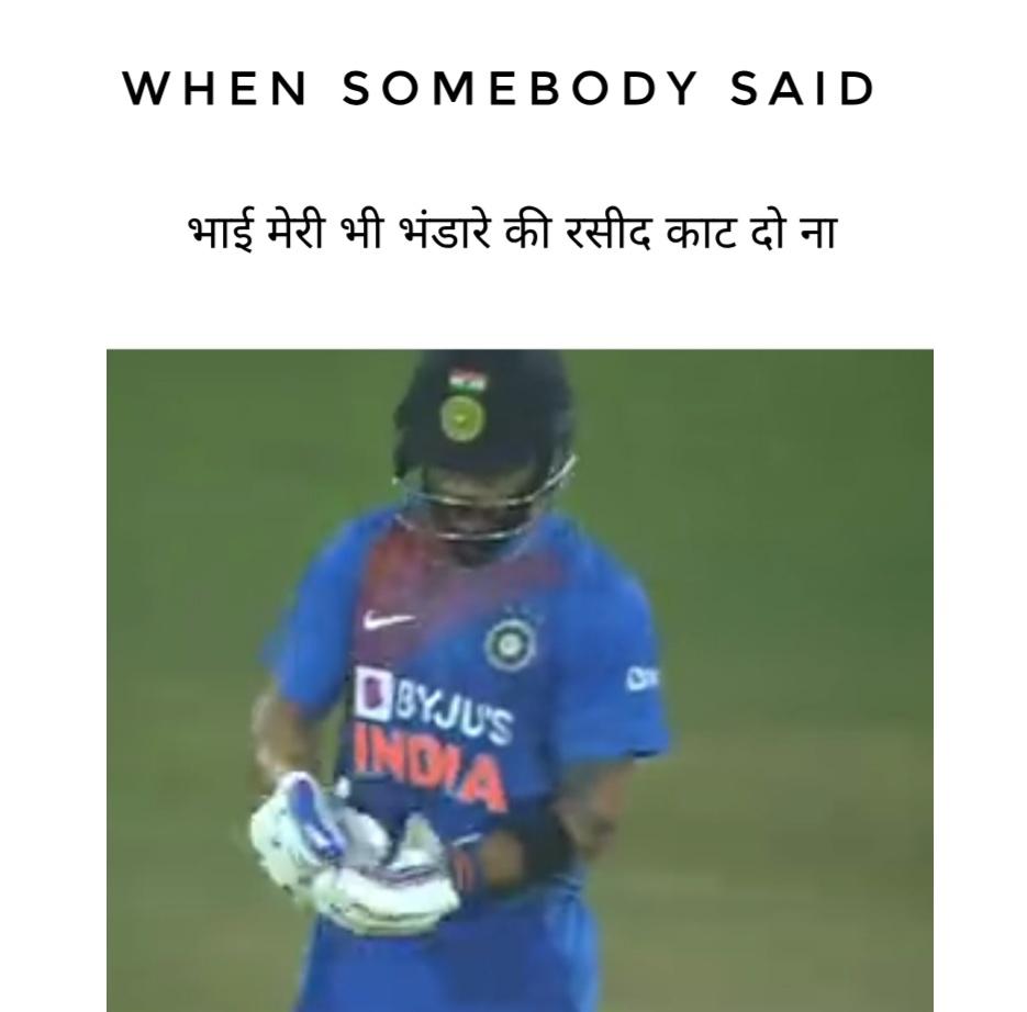 LabhanshuVarsh1's tweet photo. #IndiaVsWestIndies #ek_jahtke_mai_jhand
#joketwitter
@imVkohli https://t.co/AdduDAkXmv