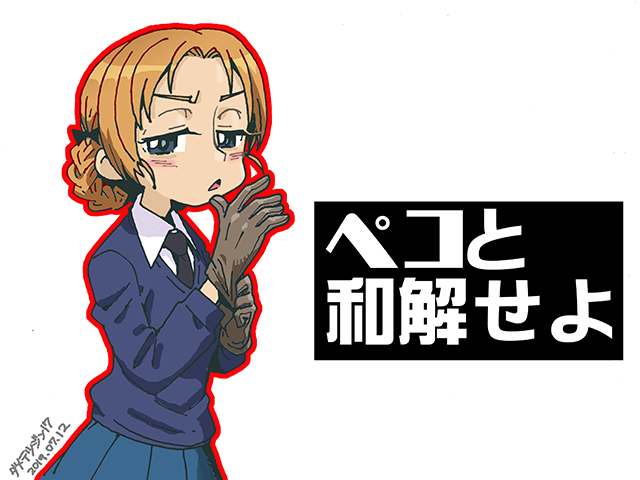 気に入ってるネタ絵4枚
センシャスレイヤーはモーメントを見ていただけると幸いです  