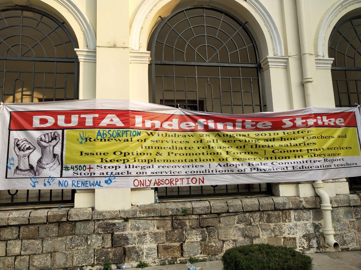 Sunitaguliatok1's tweet image. @PMOIndia @AmitShah Sir, please look at the plight of Adhoc teachers of Delhi University, who are on indefinite strike since December 4, 2019
#onetimeregulation4AbsorptionofDUADHOC
#DUadhocABSORPTION
#OneTimeRegulationForAbsorption
#OnlyAbsorption 
#ABSORPTIONof6500_DUadhocs