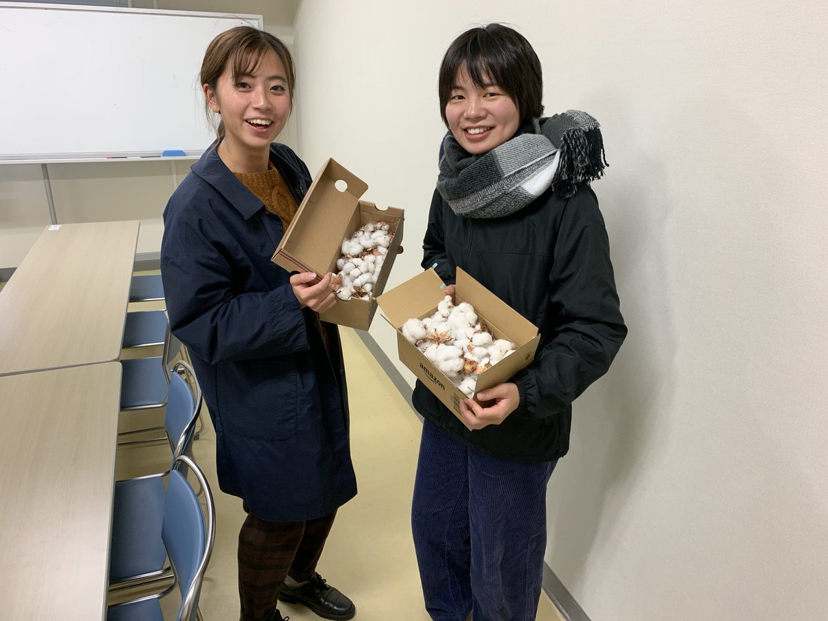 KU_SPOT's tweet photo. 【Wednesday,December,11th】

We will hold an event at Global Cafe.
You can make your original kurumi button and using our cotton.💛🧡

We look forward to having you join us!!😌
#KagawaUniversity #Kagawa  #Kurumi #SPOT  #Cotton  #香川大学 https://t.co/TTsIMDutd7
