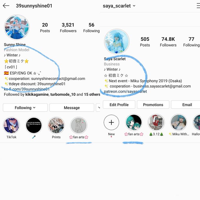 Twitterのコスプレ画像63