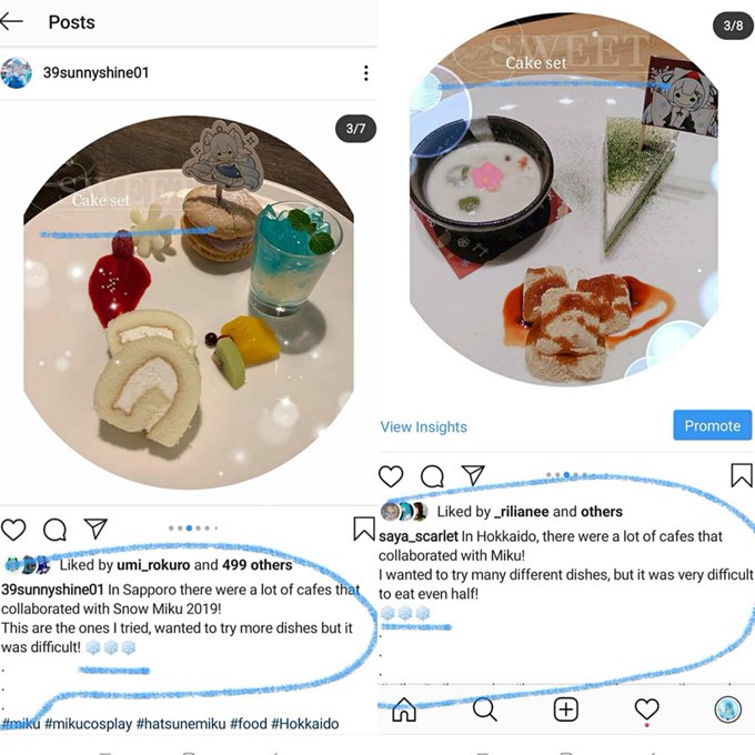 Twitterのコスプレ画像65