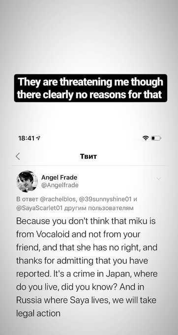 Twitterのコスプレ画像60