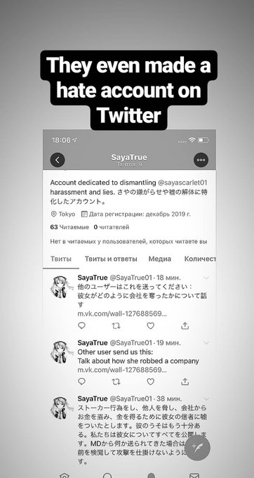 Twitterのコスプレ画像62