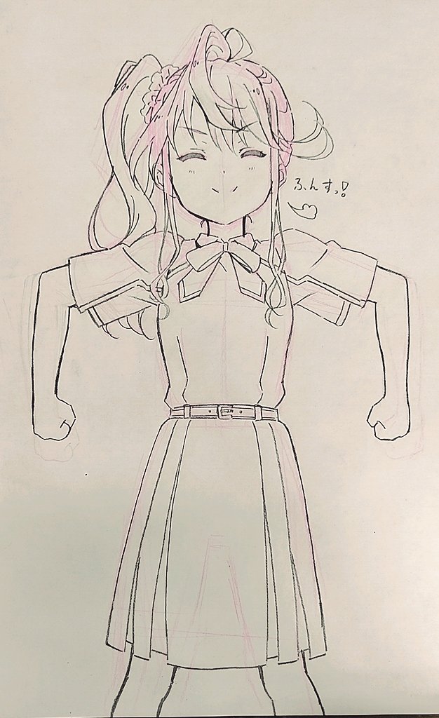 「rkgk 」|牧茶のイラスト