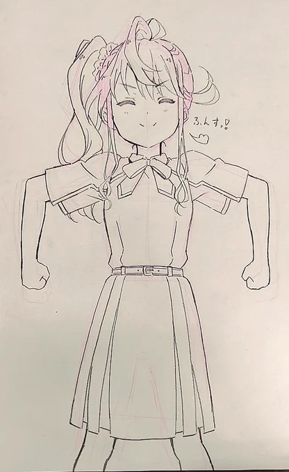 rkgk 