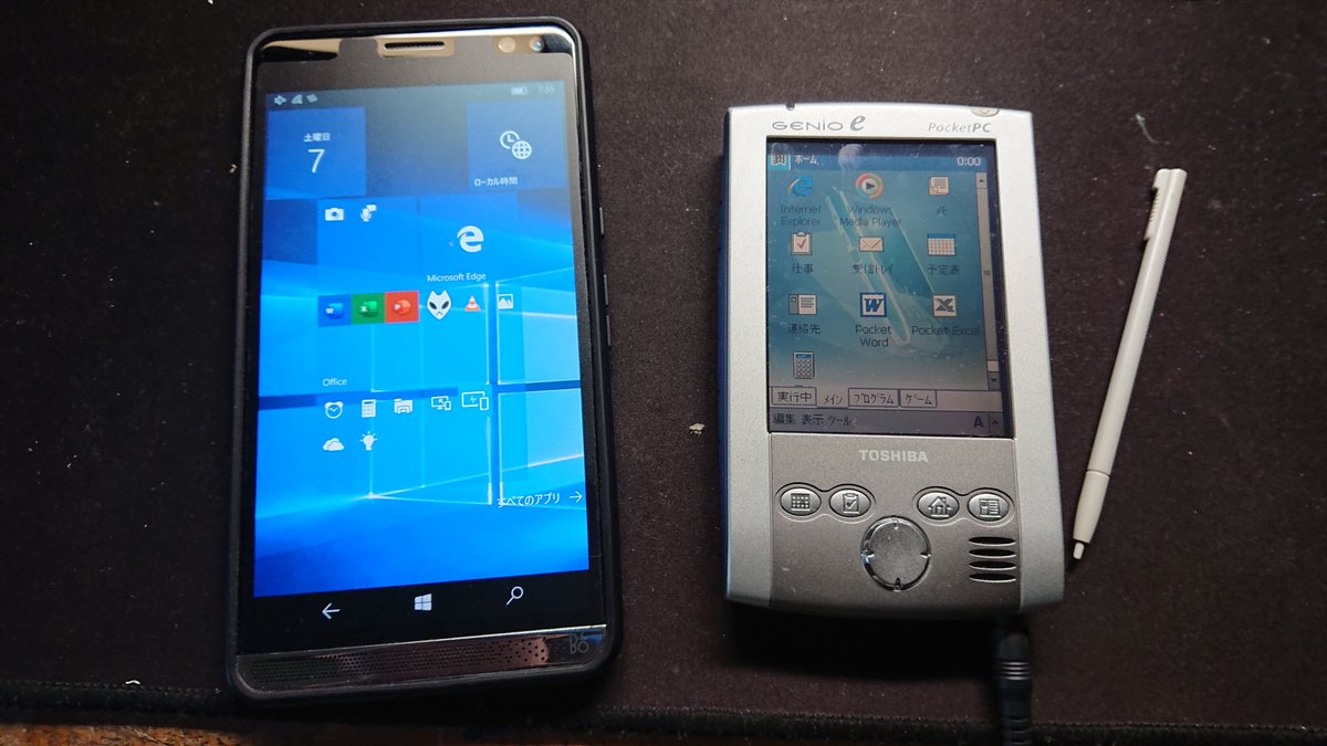 Yukisita_Mfg's tweet image. 12月10日をもってWindows10Mobileのサポートが終了し、（一旦？）マイクロソフト社がモバイル向けOSから撤退してしまうので…

PocketPCを搭載したPDAと並べてみました～

#Windows10Mobile