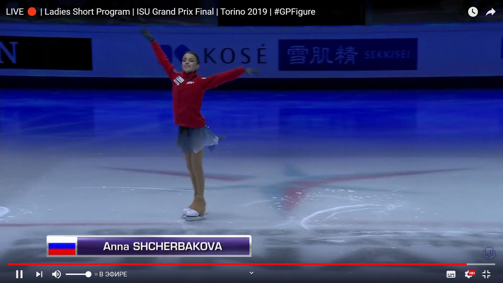 ISU Grand Prix of Figure Skating Final (Senior & Junior). Dec 05 - Dec 08, 2019.  Torino /ITA  - Страница 19 ELIAOi8WsAAPt62?format=jpg&name=large