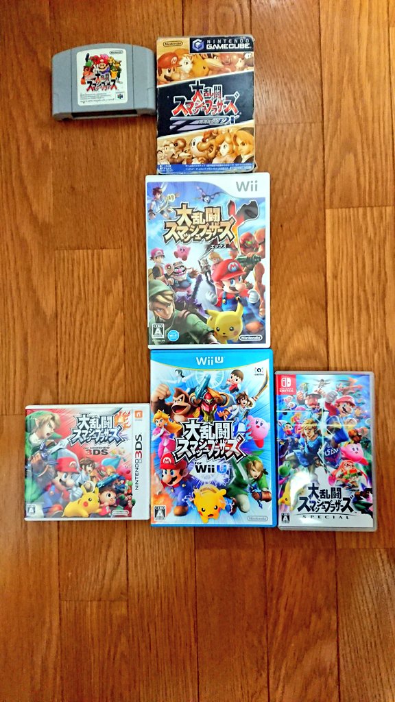 コブー スマブラsp スマブラ画 スマブラsp一周年 歴代のスマブラソフトで 1 を作った スマブラsp一周年おめでとう