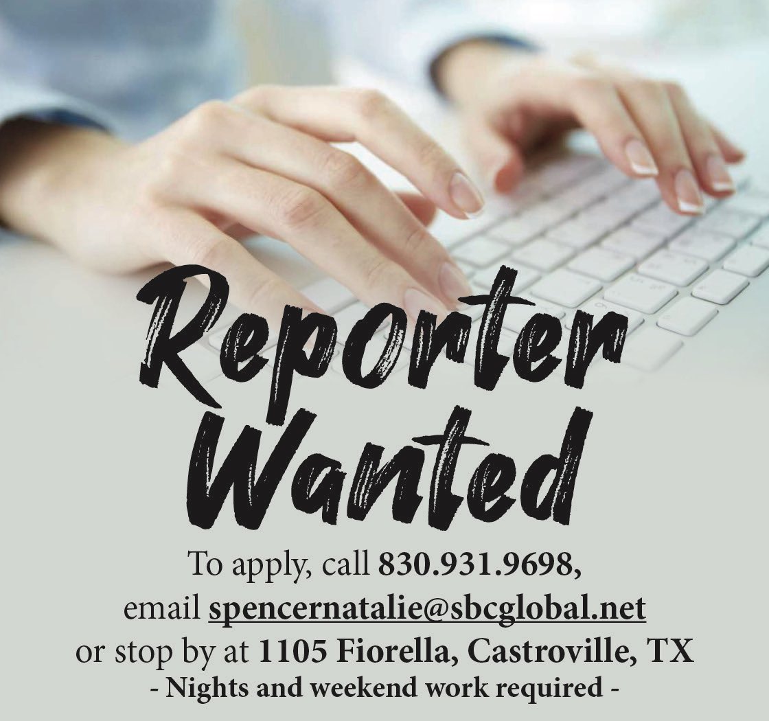 We’re hiring!