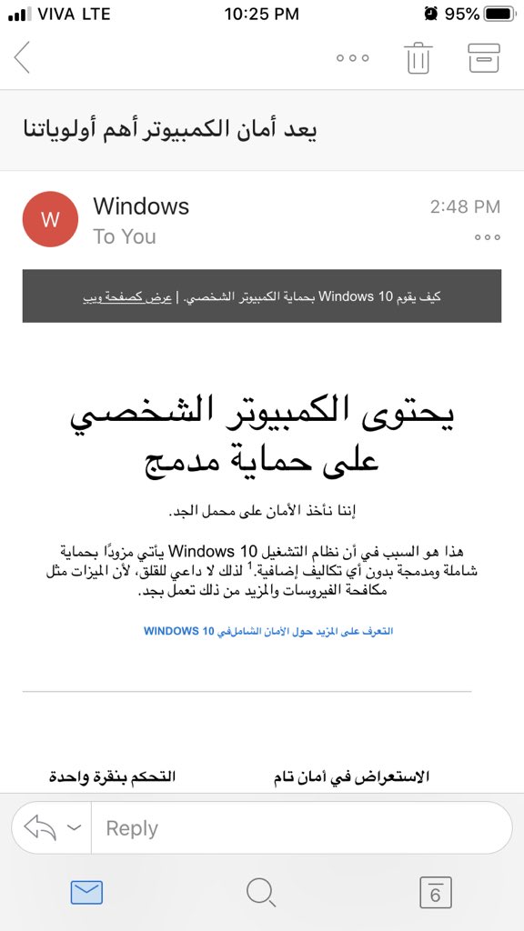 Toraif's tweet image. I think you need to hire good translators for your arabic content! @microsoftgulf @Microsoft #TranslationProblems