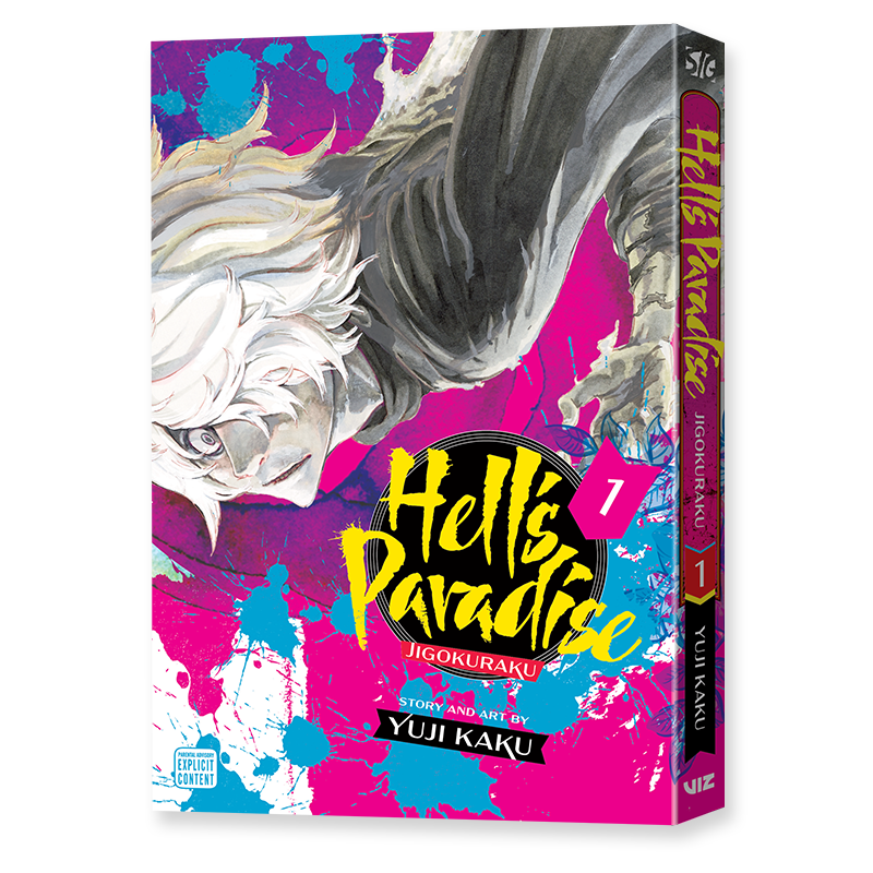 VIZ  Blog / Welcome to Hell's Paradise