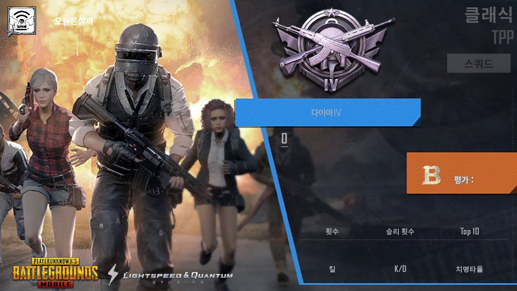 share.pubgameshowtime.com/showimage.php?…