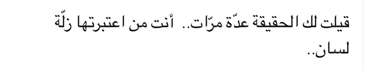 aurevoa's tweet photo. 💡 https://t.co/M3SBNxsNcF
