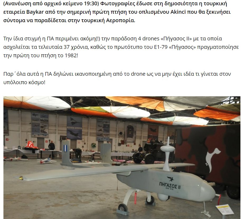 ELIWjvaXYAELWqu.jpg